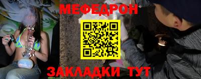 прущие грибы Нижний Тагил