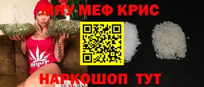 прущие грибы Нижний Тагил