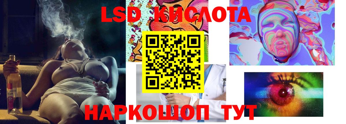 Alpha-PVP СК кристаллы  Верхний Уфалей  Конопля  Меф МЯУ МЯУ кристаллы  Вход с VPN  ГАШИШ  ГАШ  Амфетамин  