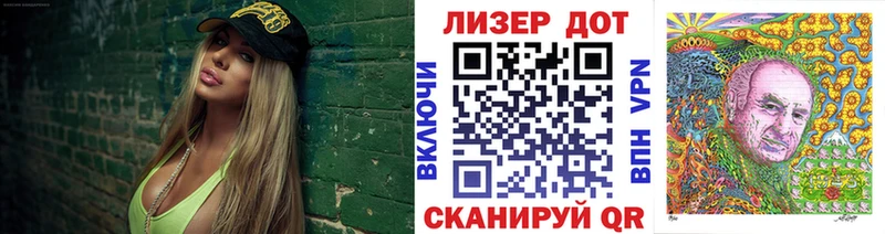 Марки N-bome 1,8мг  купить наркотик  Верхний Уфалей 