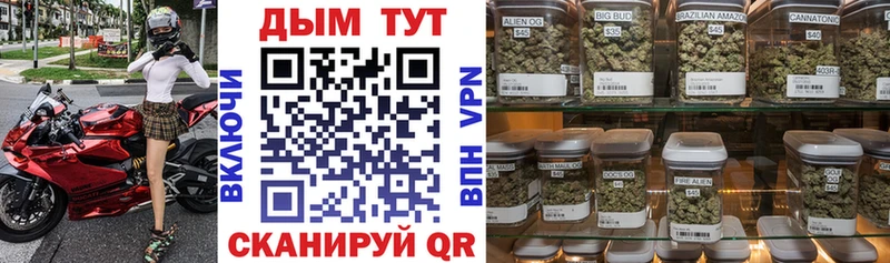 наркотики  Верхний Уфалей  Марихуана тримм 